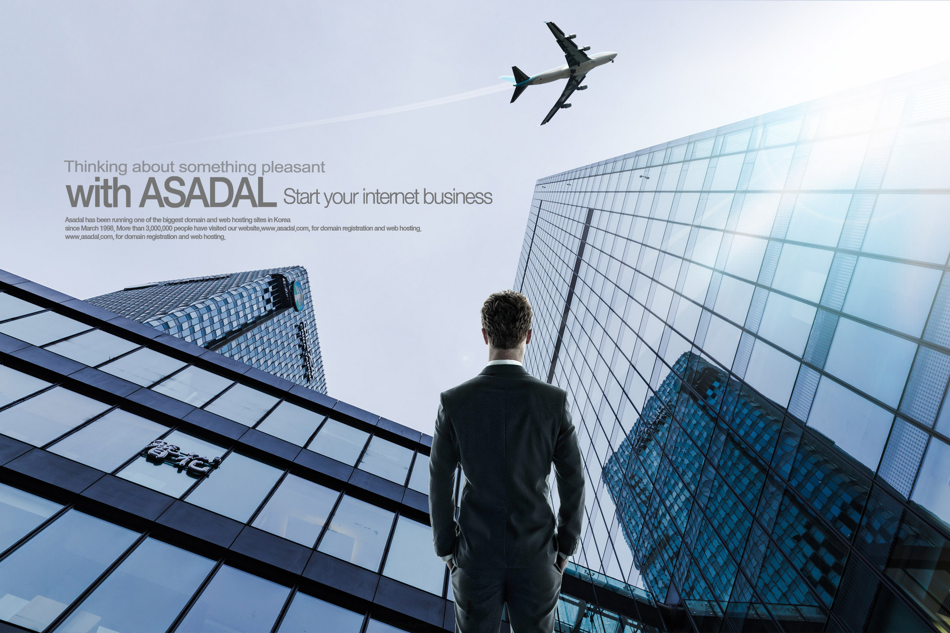 深圳市鼎冠半导体有限公司